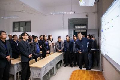 2019年陜西省高校網(wǎng)絡安全與信息化工作會在西北大學召開