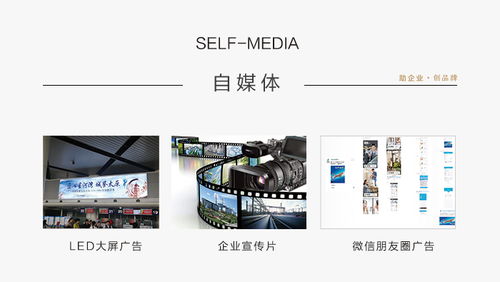 山西德聞印刷廠攜手晉中精裝畫冊設(shè)計公司 專業(yè)定制，為美好世界印制經(jīng)典！