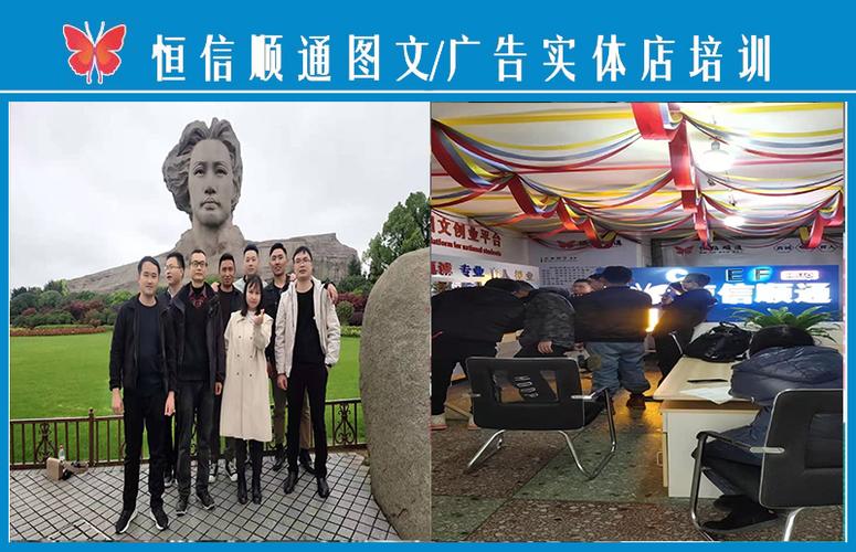從零開始 圖文快印與廣告設(shè)計(jì)制作開店技術(shù)全攻略